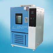 <b>高低溫試驗箱具體管理方案</b>